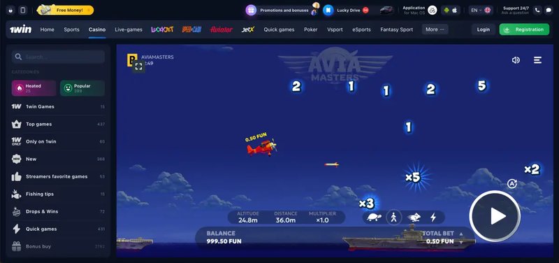 Overview of avia masters flugzeugspiel demo